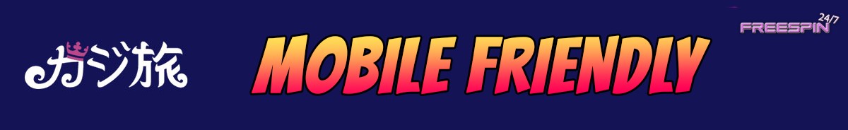 Casitabi-mobile-friendly